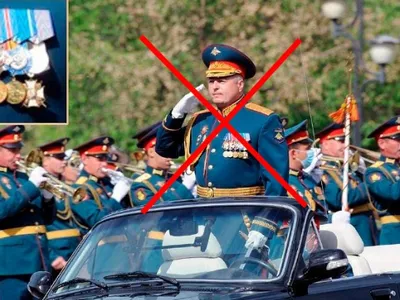 Forțele armate ucrainene confirmă că l-au ucis pe generalul rus Roman Kutuzov/FOTO: Twitter/pravda