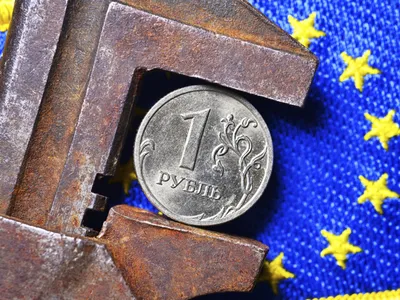 UE caută un „plan B” pentru finanțarea Ucrainei - Foto: Profimedia images