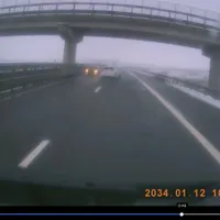 Pro Infrastructura