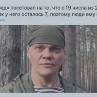 Un soldat rus poreclit „Canibalul” îi îndeamnă pe mobilizați să vină la moarte: „Din 23, am rămas 7” - FOTO: Twitter/ RebeccaAnderson @RebeccaLAnders