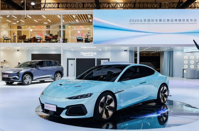 Hongqi Tiangong S-Concept - Foto: FAW Hongqi