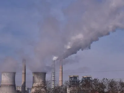 Electrocentrale Craiova - Foto: Facebook