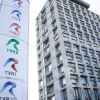 Televiziunea Română