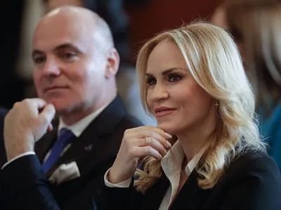 O susține PNL pe Gabriel Firea la Primăria Capitalei? Rareș Bogdan: „Să vedem cum evoluează” - Foto: INQUAM Photos/ Imagine cu caracter ilustrativ