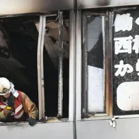 Tragedie la clinica din Osaka. FOTO: Twitter