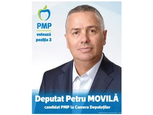 Petru Movilă, candidat PMP pentru Camera Deputaților