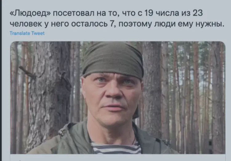 Un soldat rus poreclit „Canibalul” îi îndeamnă pe mobilizați să vină la moarte: „Din 23, am rămas 7” - FOTO: Twitter/ RebeccaAnderson @RebeccaLAnders