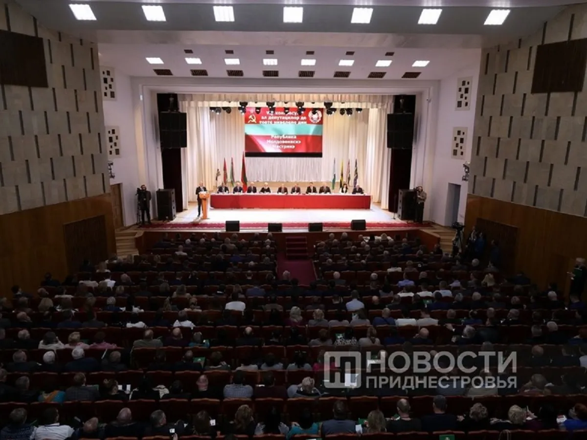 Transnistria cere ajutorul Rusiei pentru a se desprinde Republica Moldova - Foto: Telegram