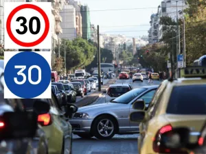 Atenție, șoferi! Semnele de circulație pe care și cei mai experimentați le mai încurcă - Foto: Arhiva