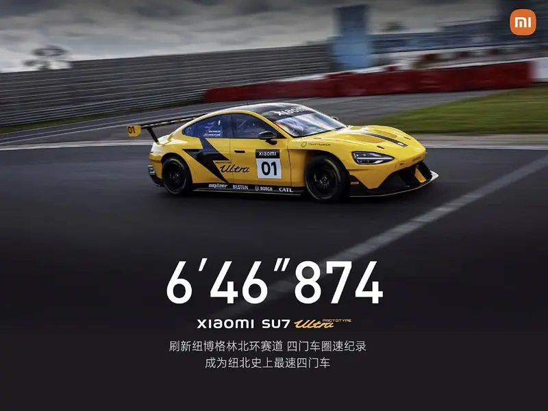 O mașină electrică chinezească de familie, mai rapidă pe Nürburgring ca Lamborghini Huracan - Foto: Xiaomi