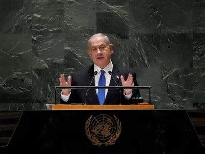 Benjamin Netanyahu - Foto: Profimedia Images