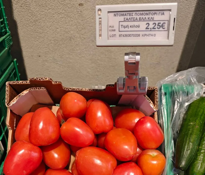 Prețul roșiilor &icirc;n Thassos - Foto: Facebook / Forum Grecia