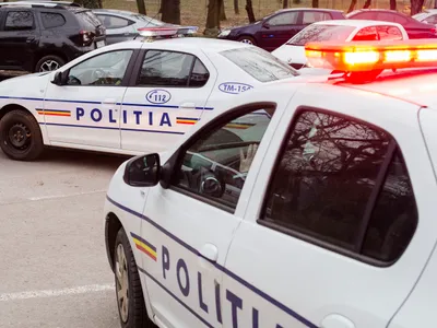 Imagine cu rol ilustrativ Foto: INQUAM Photos/Cornel Putan