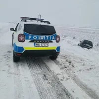 Poliție- Foto: FACEBOOK
