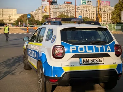 Poliția - Foto: arhivă (Imagine cu rol ilustrativ)