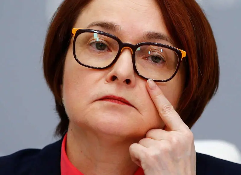 Elvira Nabiullina/foto: dailydigest