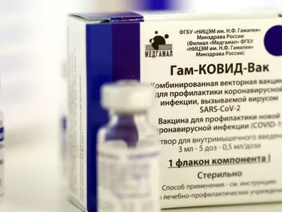 Landul Bavaria a negociat un ”contract preliminar” în vederea achiziţionării a 2,5 milioane de doze de vaccin rusesc. / Foto: bbc.com