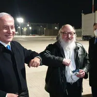 Benajamin Netanyahu și Jonathan Pollard/FOTO: Twitter