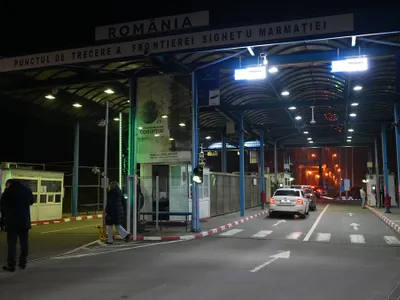 Frontieră - Foto: Facebook (rol ilustrativ)