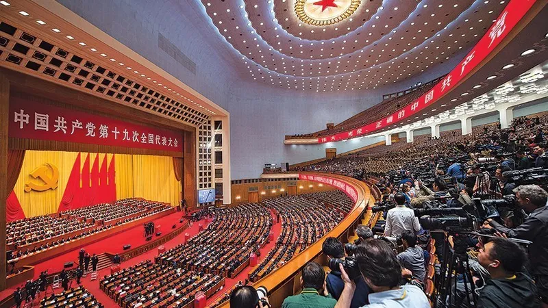 O ședință a Congresului Partidului Comunist Chinez