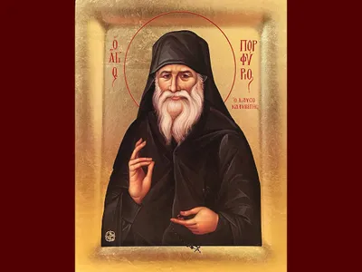 CALENDAR ORTODOX 27 februarie Sfântul care a fugit din casa îmbelșugată a părinților într-o peșteră - Foto: Arhiva