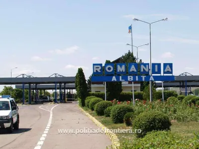 Vama Albița - Foto: Poliția de Frontieră (rol ilustrativ)