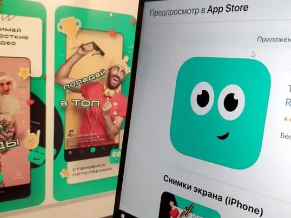 Rusia a lansat o aplicație cu care să rivalizeze TikTok/FOTO: followthistrendingworld.com