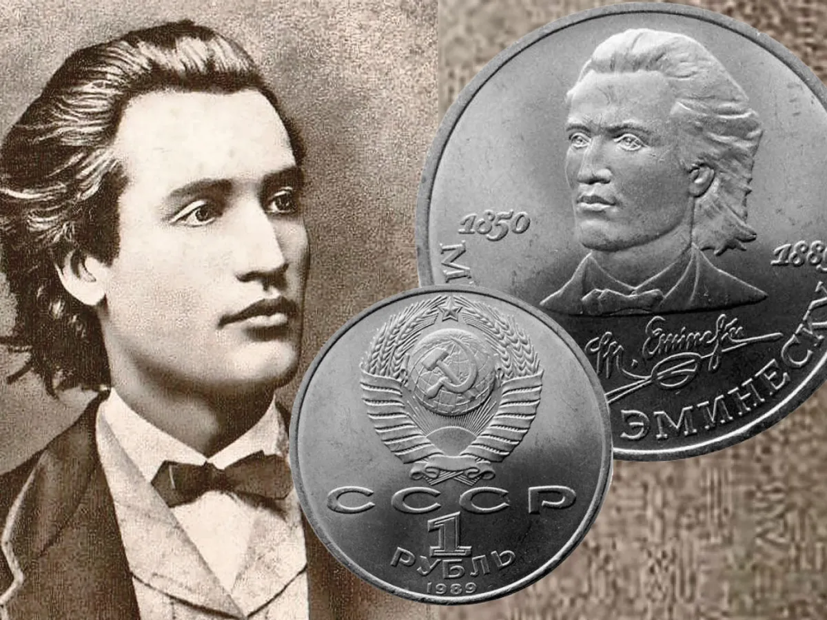 Moneda de o rublă cu chipul lui Eminescu - Foto: Arhiva