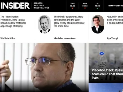 Moscova a declarat „agent străin” încă un site rusesc de știri. Ofensivă masivă împotriva presei/FOTO: The Insider