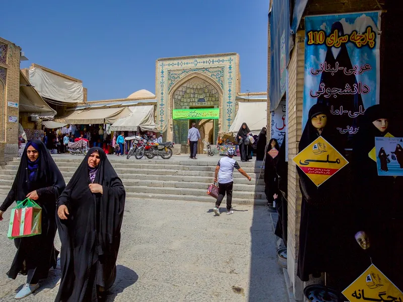 Iranul, înainte și după Revoluția Islamică din 1979