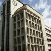 Ministerul Economiei / Foto: digi24.ro