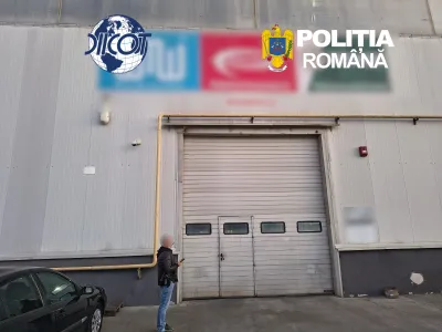 Depozit vizat de anchetă - Foto: Poliția Română - DIICOT