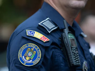 Politie Foto: Europol (fotografie caracter  ilustrativ)