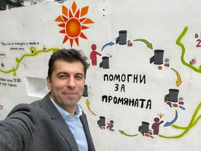 Kiril Petkov s-a izolat preventiv. FOTO: Facebook
