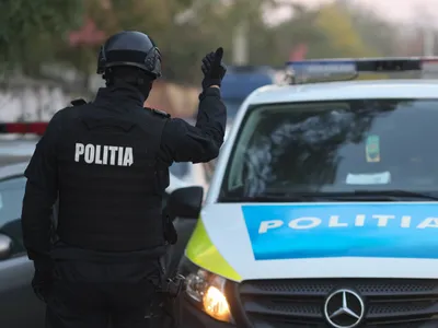 Poliția - FOTOInquam Photos / George Călin