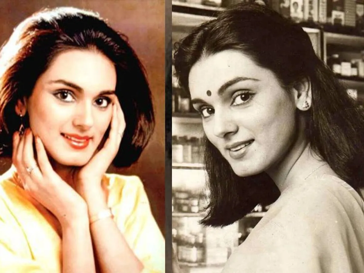 Neerja Bhanot