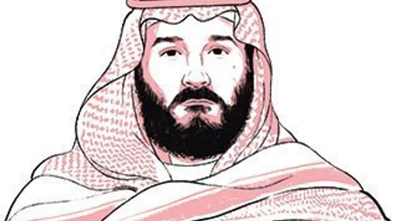 PRINŢUL MOHAMMED BIN SALMAN