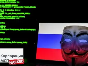 Anonymous a înlocuit programele rusești în timpul paradei din 9 mai cu mesaje împotriva războiului/FOTO: Twitter/Anonymous