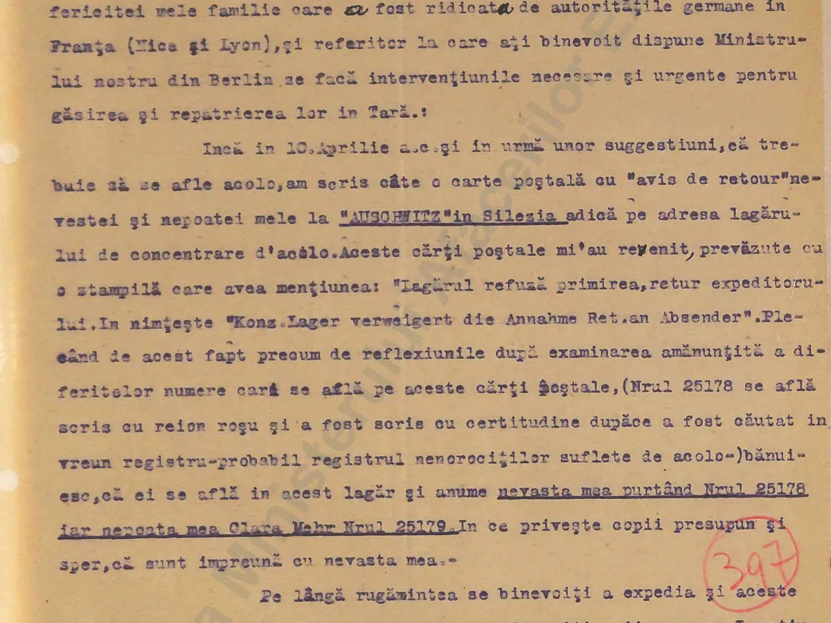 Memoriul din iulie, când Samuel Berger află că familia sa a ajuns la Auschwitz. Sursa: Arhivele Diplomatice ale MAE