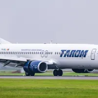 Cursă TAROM - Foto: Profimedia images