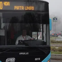 Program prelungit la tramvaie, troleibuze şi autobuze pentru pentru meciul Dinamo - FCSB FOTO Inquam Photos / George Călin