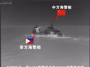 China și Filipine, pe picior de război. „Bătălia” navelor a dus la o coliziune în Marea Chinei - Foto: X/ Captura foto