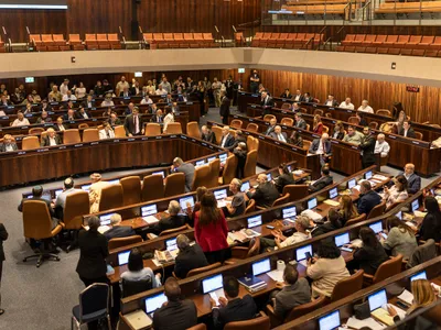 Knessetul, parlamentul Israelului - Foto: Profimedia Images