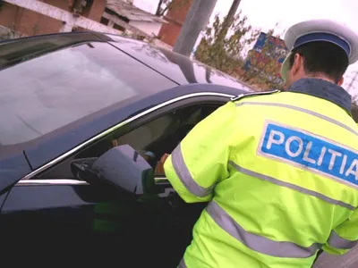 Poliție - Foto:ziaruldeiasi