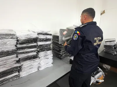 Polițist de frontieră - Foto: Poliția de Frontieră