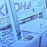 Autoritățile ruse au spus că o mașină capcană a declanșat explozia de pe PodulCrimeii.