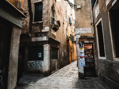 Photo by Jose Aragones from Pexels