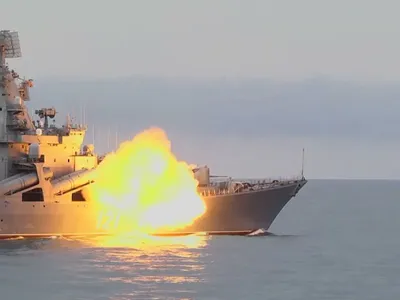 Rusia anunță că nava amiral Moskva s-a scufundat/foto: marca