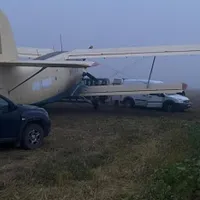 Un avion AN 2 care adusese țigări de contrabandă în România, capturat în Moldova Foto: Poliția de Frontieră din Moldova