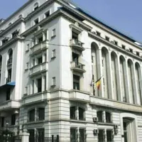 Înalta Curte de Casație și Justiție/FOTO: g4media.ro